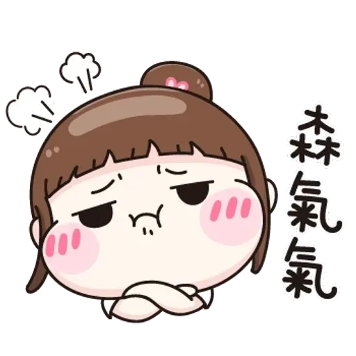 逗趣女孩2 - Sticker 10