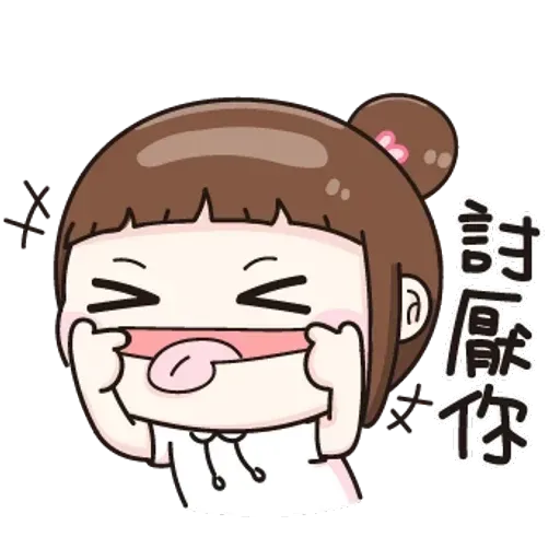 逗趣女孩2 - Sticker 13