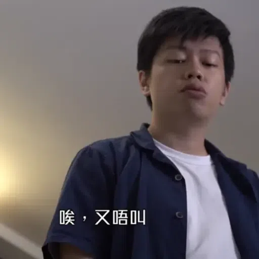 trialanderror - Sticker 11