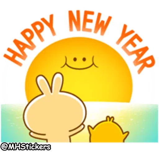New year - Sticker 9