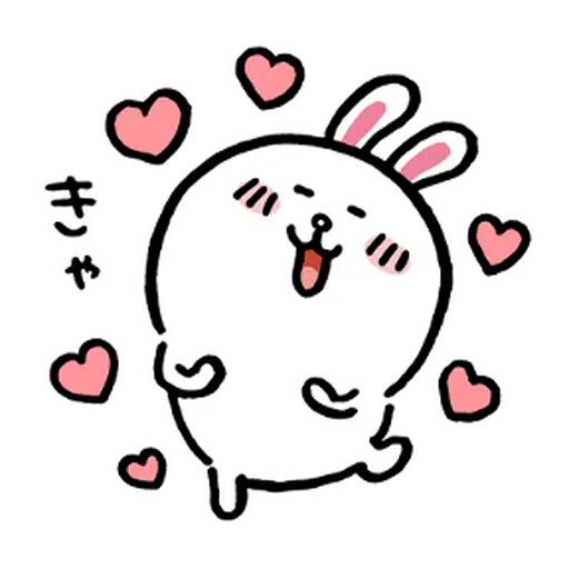 Cute line - Sticker 19