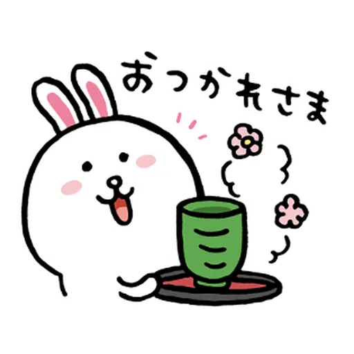 Cute line - Sticker 15