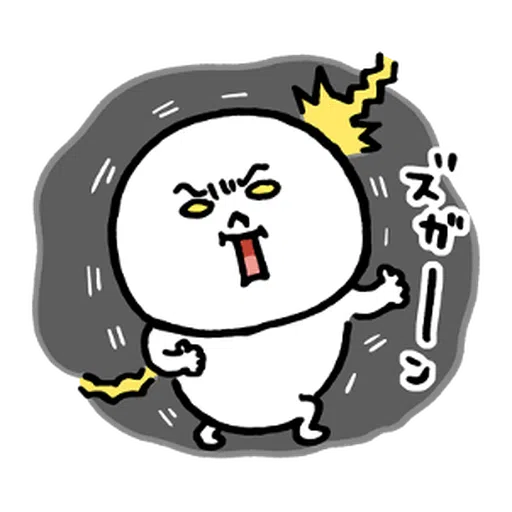 Cute line - Sticker 17