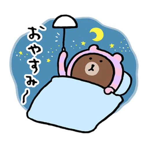Cute line - Sticker 20