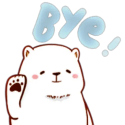 Be My Polar - Sticker 13