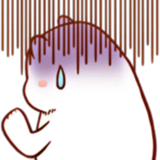 Be My Polar - Sticker 15