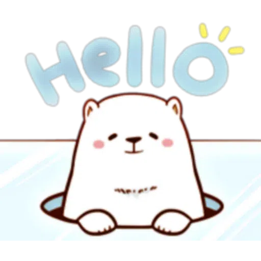 Be My Polar - Sticker 23
