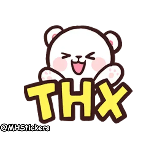 Cute bear - Sticker 26