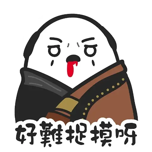 Wai - Sticker 14