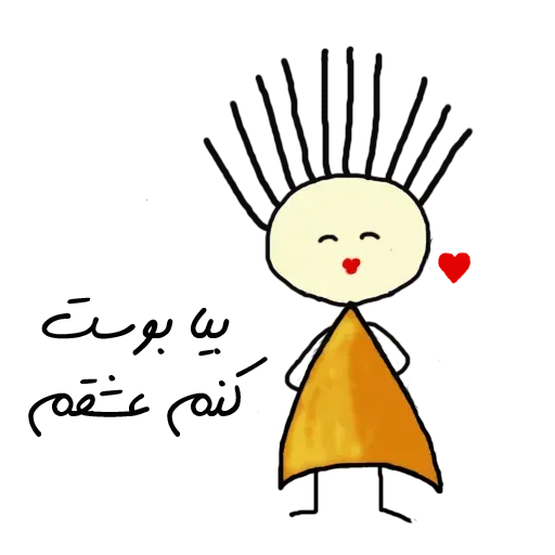 Like - Sticker 12