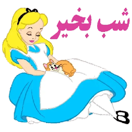 Like - Sticker 23