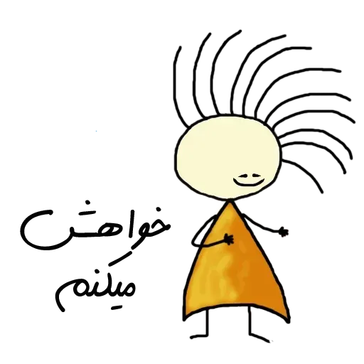 Like - Sticker 24