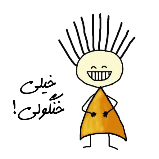 Like - Sticker 21