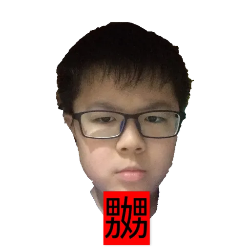 Dicky仔 - Sticker 9