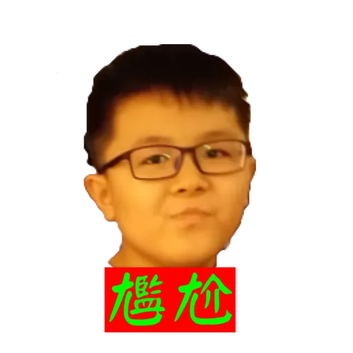 Dicky仔 - Sticker 10