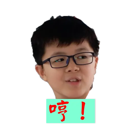 Dicky仔 - Sticker 11