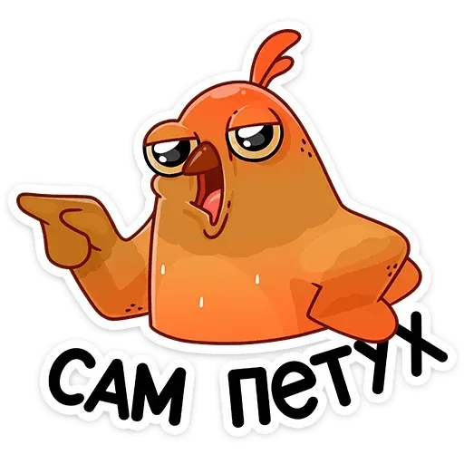 Курочка - Sticker 29