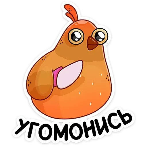 Курочка - Sticker 19