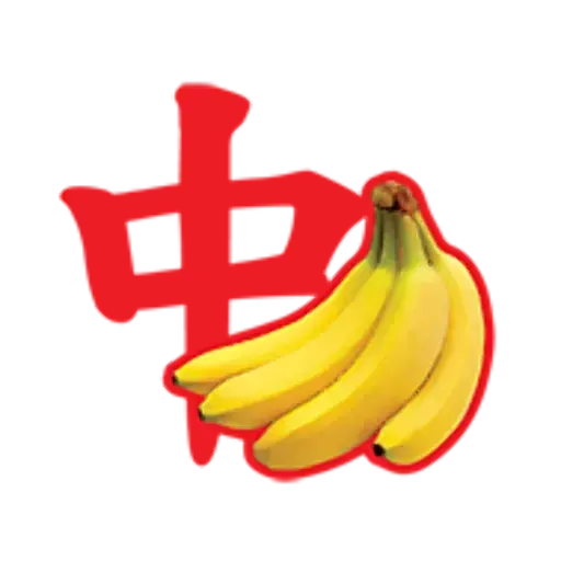 老餅 - Sticker 22