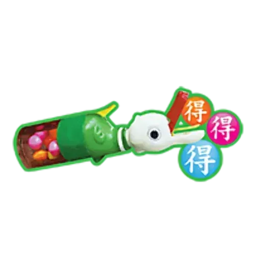 老餅 - Sticker 19