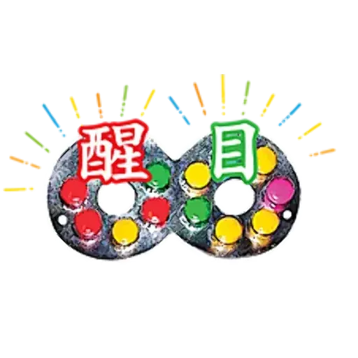 老餅 - Sticker 24