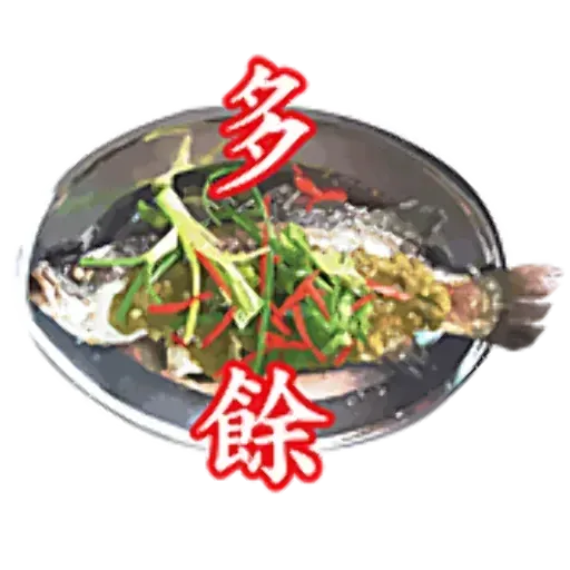 老餅 - Sticker 23