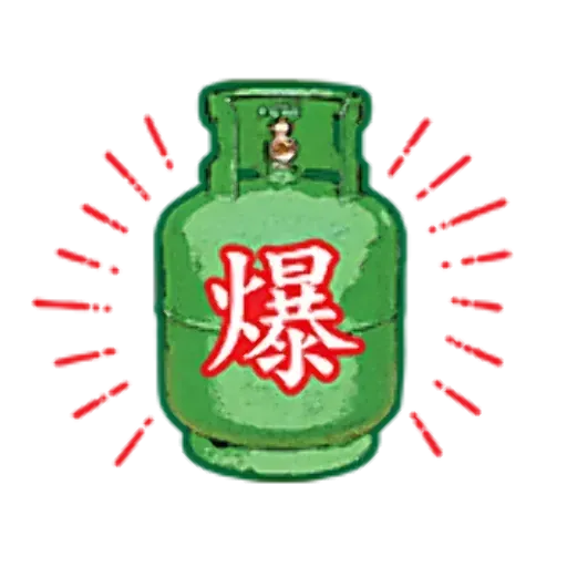 老餅 - Sticker 9