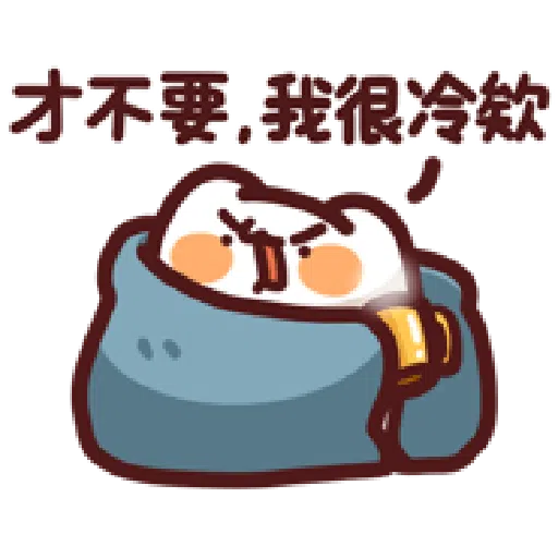野生喵喵怪.被被小精靈 - Sticker 21