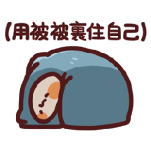野生喵喵怪.被被小精靈 - Sticker 13