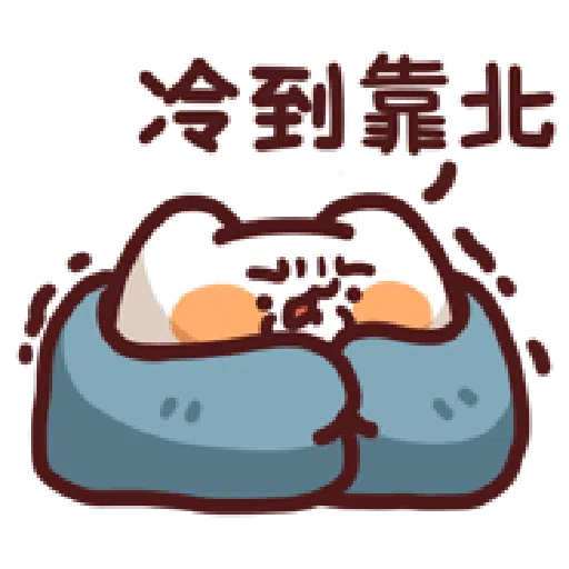 野生喵喵怪.被被小精靈 - Sticker 20