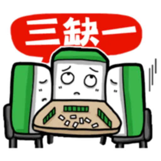 mjtiles - Sticker 18
