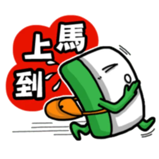 mjtiles - Sticker 19