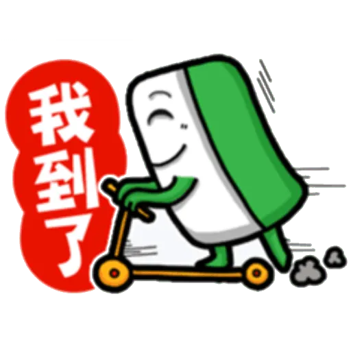 mjtiles - Sticker 29