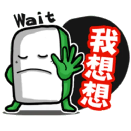 mjtiles - Sticker 15