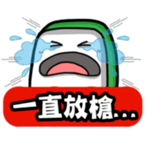 mjtiles - Sticker 13