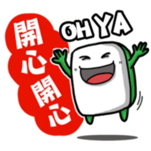 mjtiles - Sticker 23