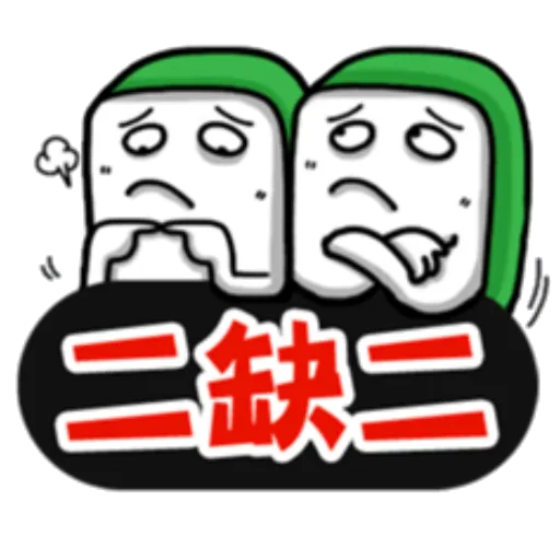 mjtiles - Sticker 28