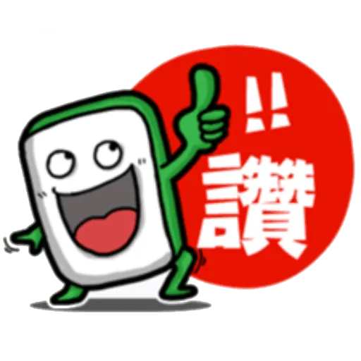 mjtiles - Sticker 27