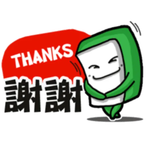 mjtiles - Sticker 25