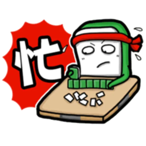mjtiles - Sticker 20