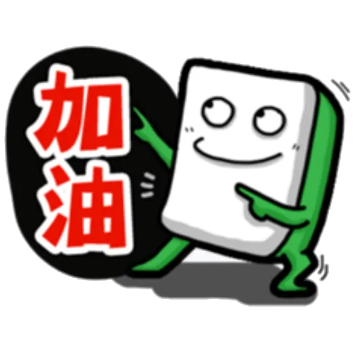 mjtiles - Sticker 30