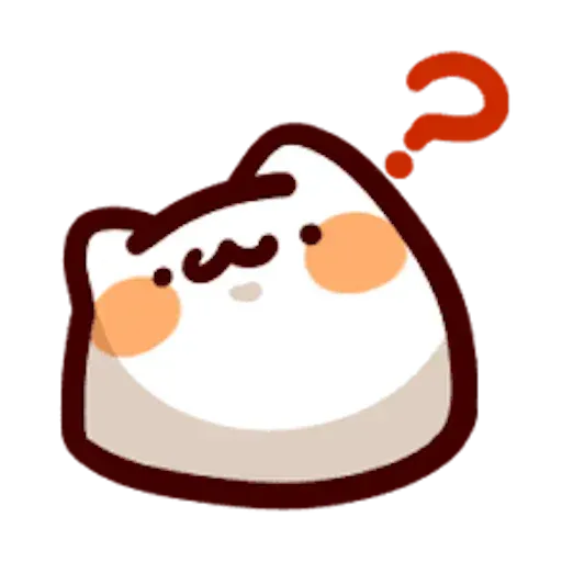 喵喵怪表怪包 - Sticker 17