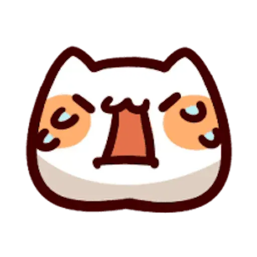 喵喵怪表怪包 - Sticker 11