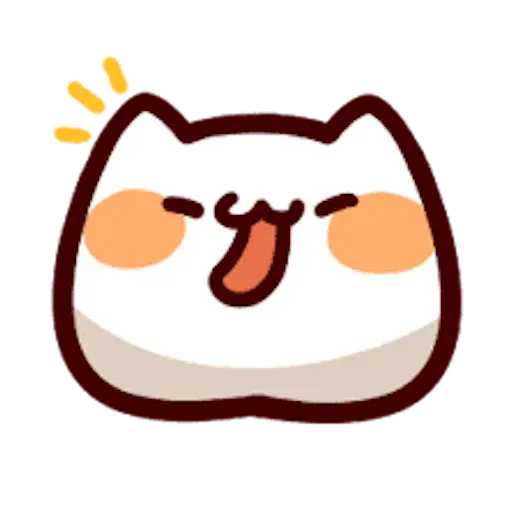 喵喵怪表怪包 - Sticker 10