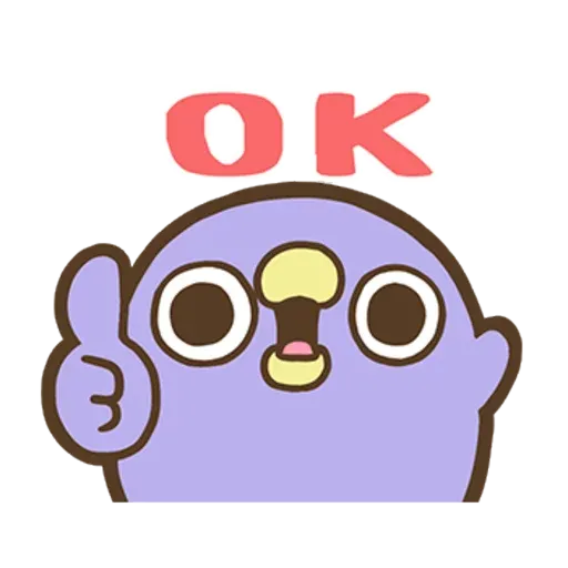 懒的鸟你 - Sticker 10