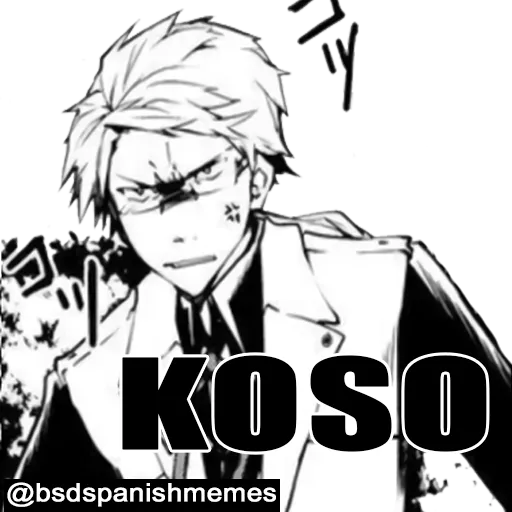 Bungou Stray Dogs Spanish (●´∀｀●)[Parte 2] - Sticker 16