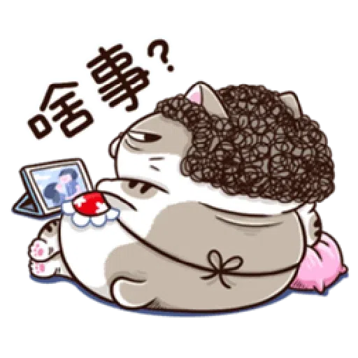 Ami mom - Sticker 17