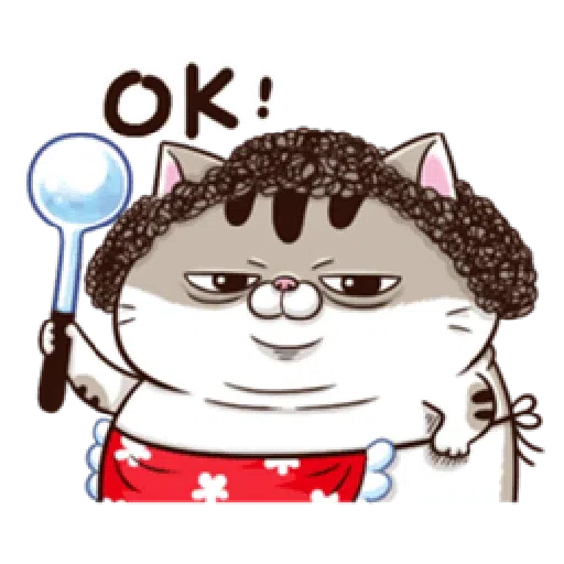Ami mom - Sticker 9