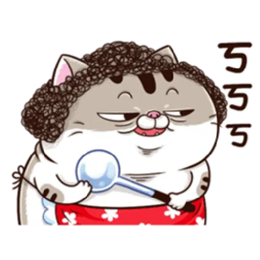Ami mom - Sticker 15