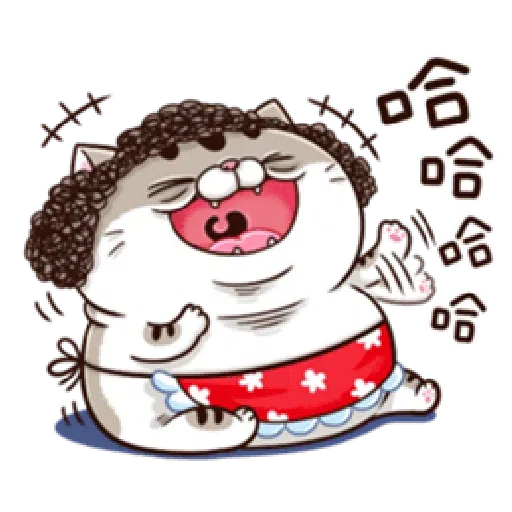 Ami mom - Sticker 12